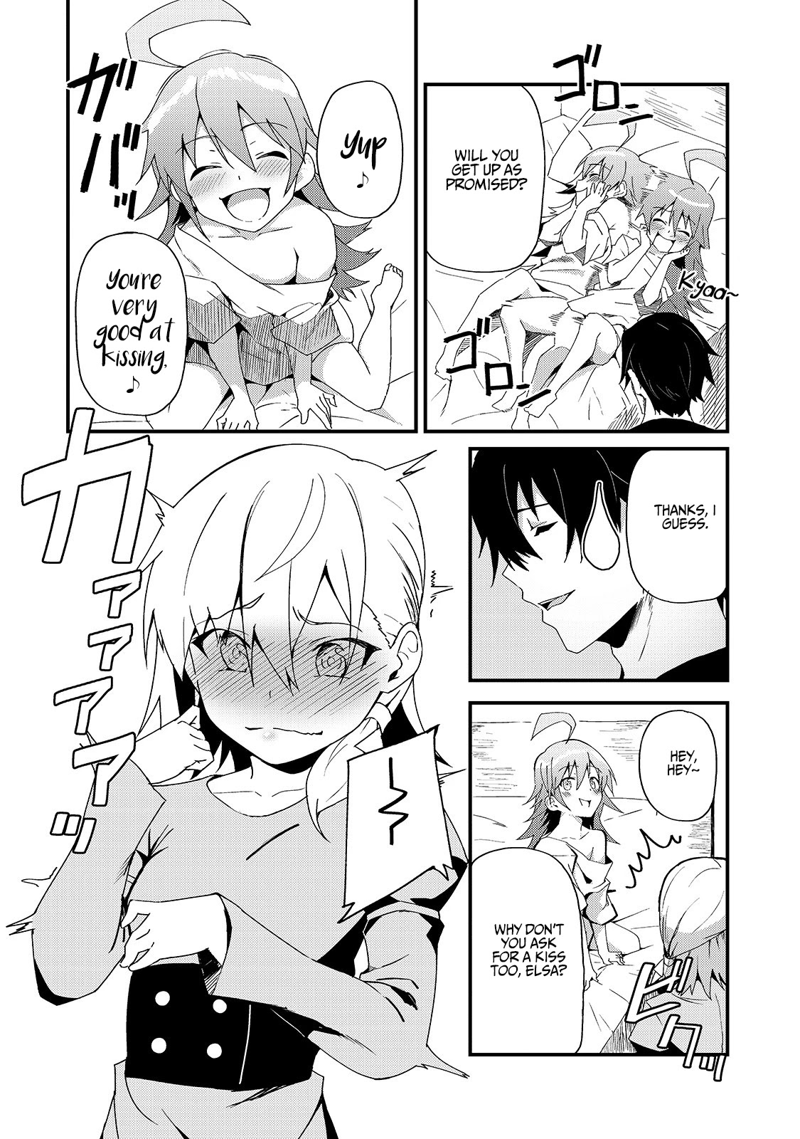 S Rank Boukensha de aru Ore no Musume-tachi wa Juudo no Father Con deshita Chapter 4 - Page 7