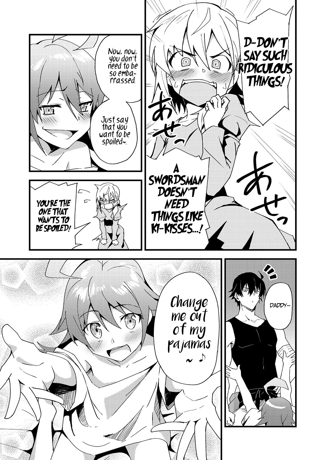 S Rank Boukensha de aru Ore no Musume-tachi wa Juudo no Father Con deshita Chapter 4 - Page 8
