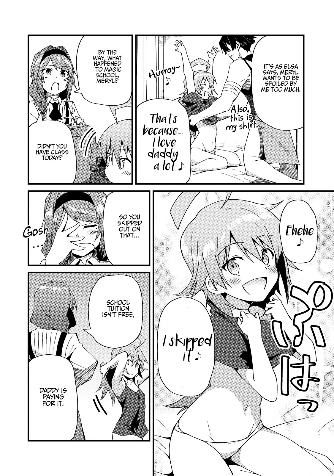S Rank Boukensha de aru Ore no Musume-tachi wa Juudo no Father Con deshita Chapter 4 - Page 9