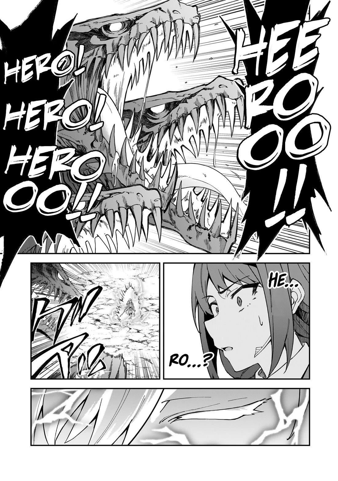 S Rank Boukensha de aru Ore no Musume-tachi wa Juudo no Father Con deshita Chapter 40 - Page 16