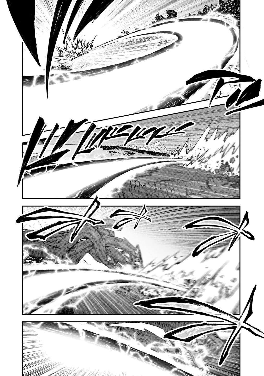 S Rank Boukensha de aru Ore no Musume-tachi wa Juudo no Father Con deshita Chapter 40 - Page 20