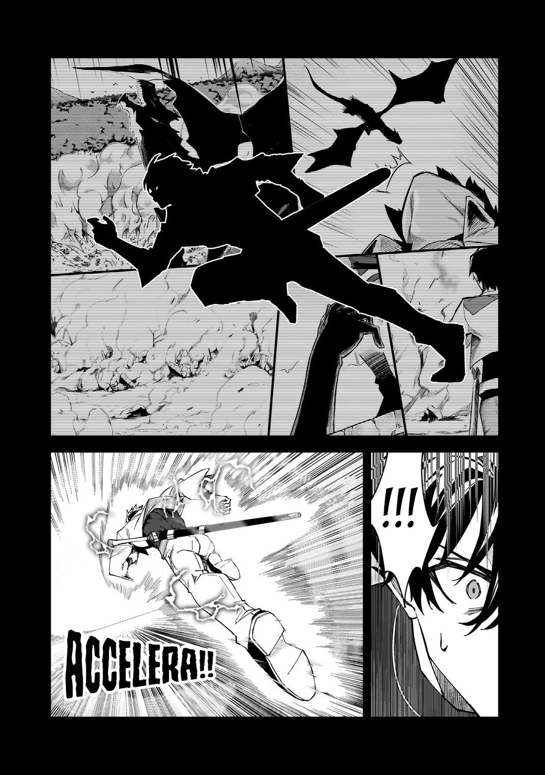 S Rank Boukensha de aru Ore no Musume-tachi wa Juudo no Father Con deshita Chapter 41 - Page 12