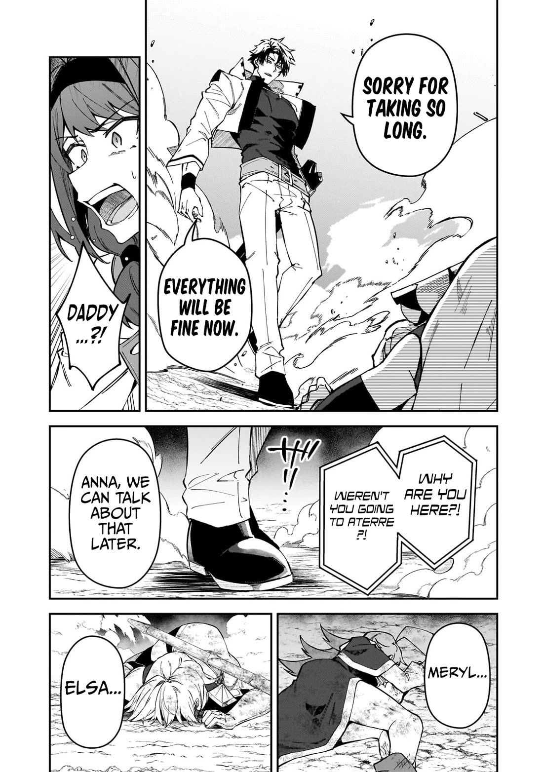 S Rank Boukensha de aru Ore no Musume-tachi wa Juudo no Father Con deshita Chapter 41 - Page 16
