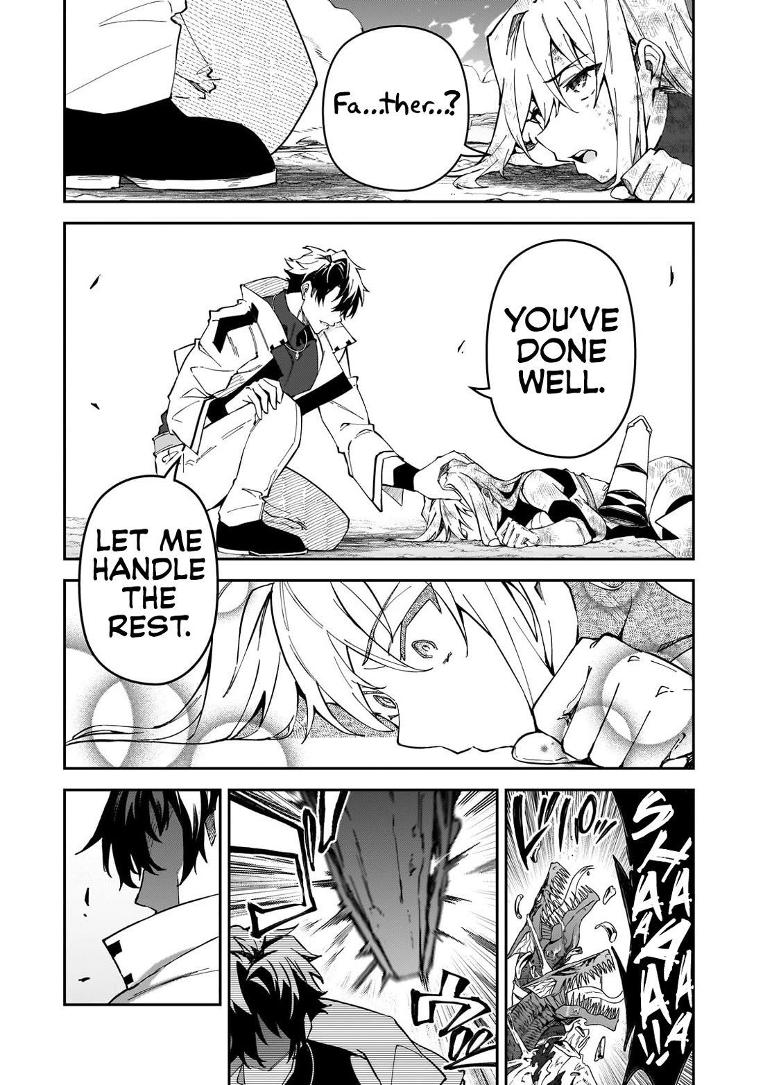 S Rank Boukensha de aru Ore no Musume-tachi wa Juudo no Father Con deshita Chapter 41 - Page 17