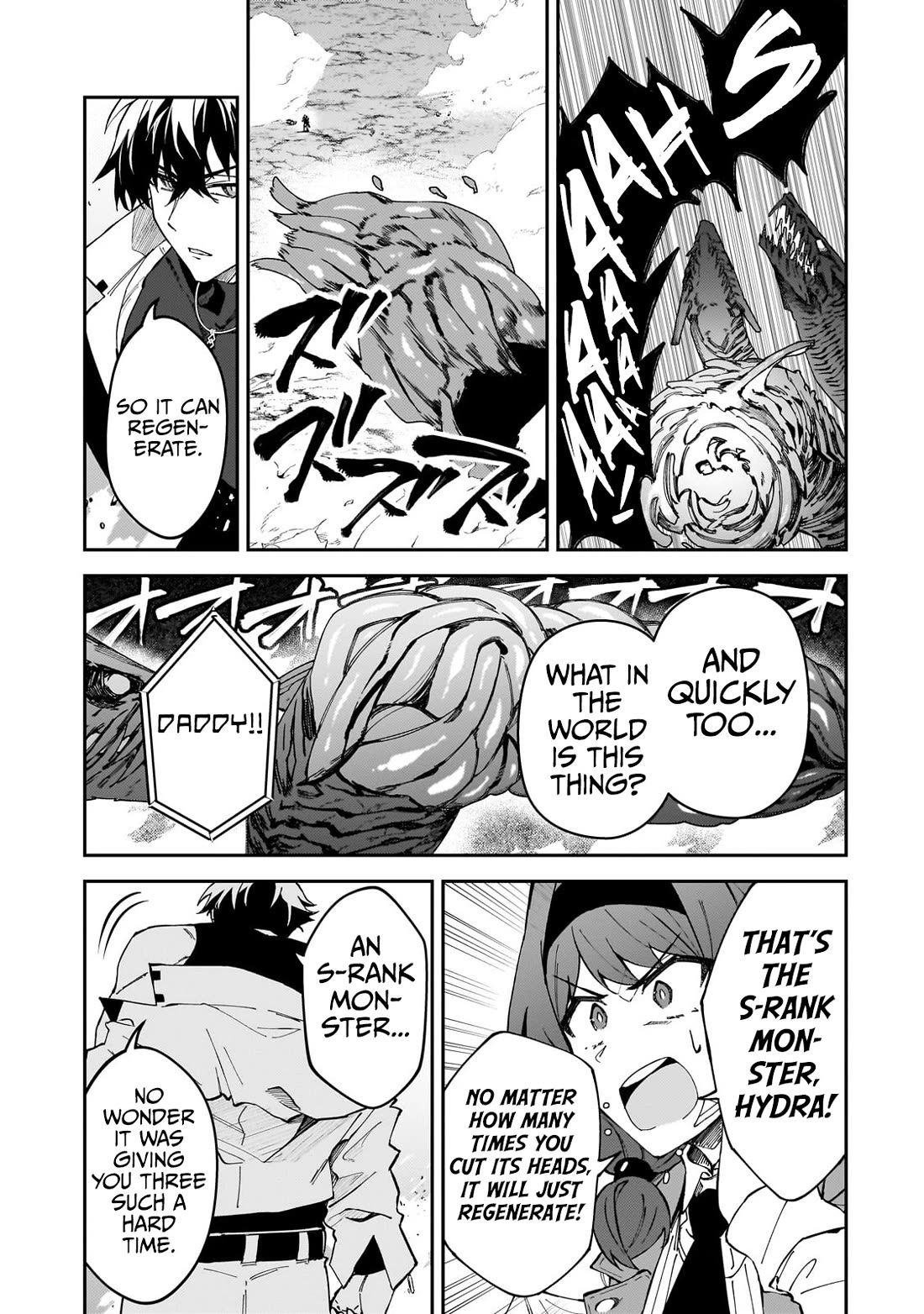 S Rank Boukensha de aru Ore no Musume-tachi wa Juudo no Father Con deshita Chapter 41 - Page 20