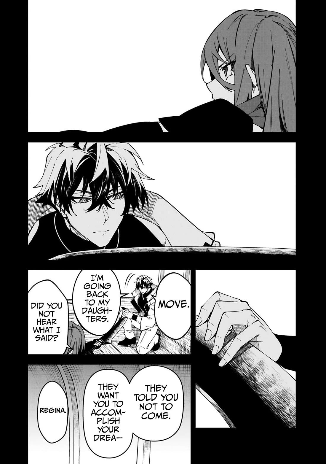 S Rank Boukensha de aru Ore no Musume-tachi wa Juudo no Father Con deshita Chapter 41 - Page 3