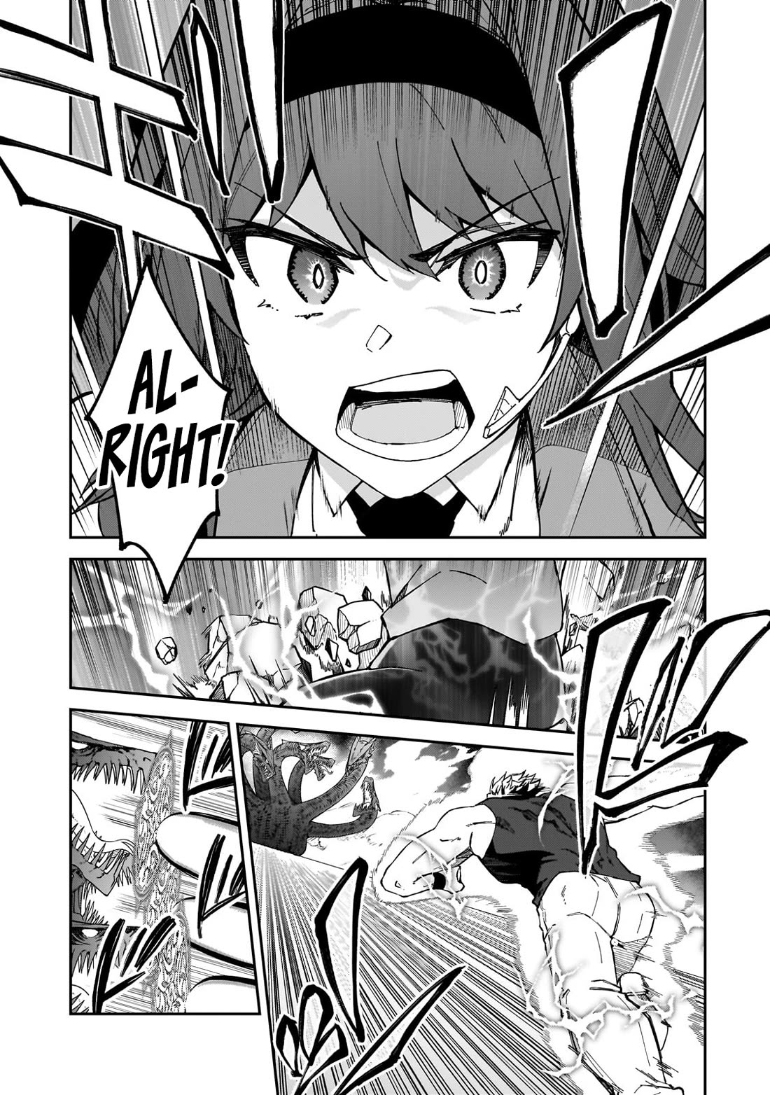 S Rank Boukensha de aru Ore no Musume-tachi wa Juudo no Father Con deshita Chapter 41 - Page 22