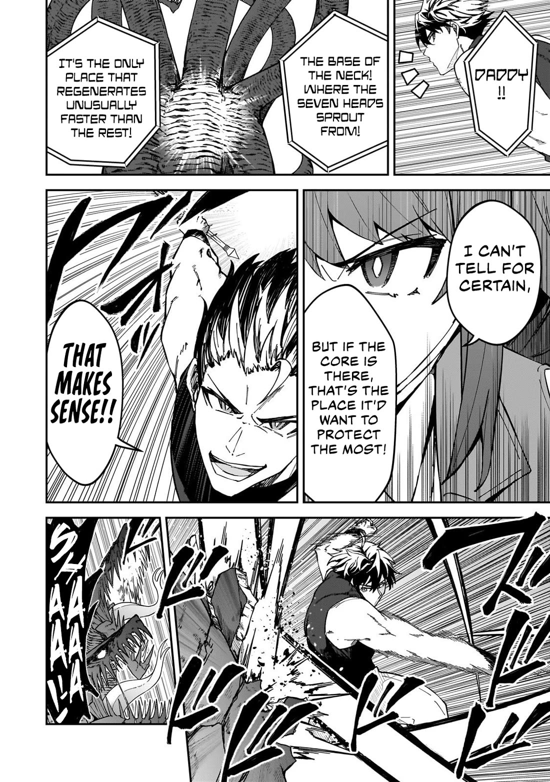 S Rank Boukensha de aru Ore no Musume-tachi wa Juudo no Father Con deshita Chapter 41 - Page 25