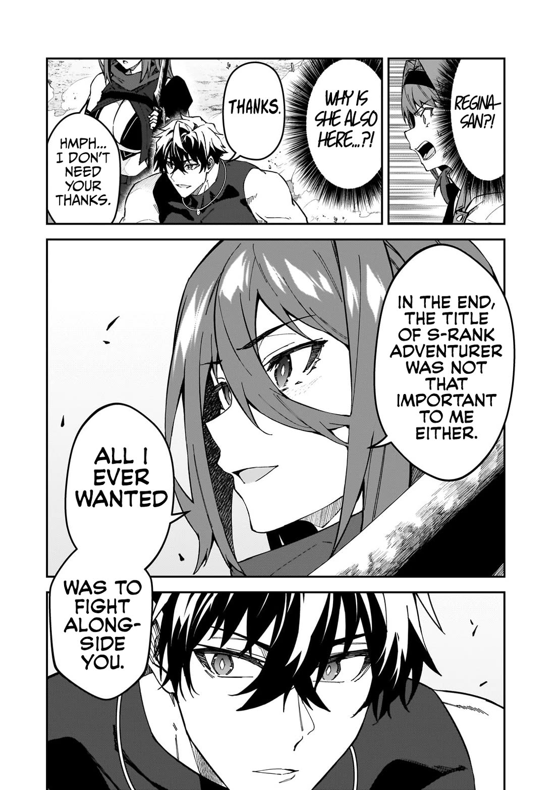 S Rank Boukensha de aru Ore no Musume-tachi wa Juudo no Father Con deshita Chapter 41 - Page 31