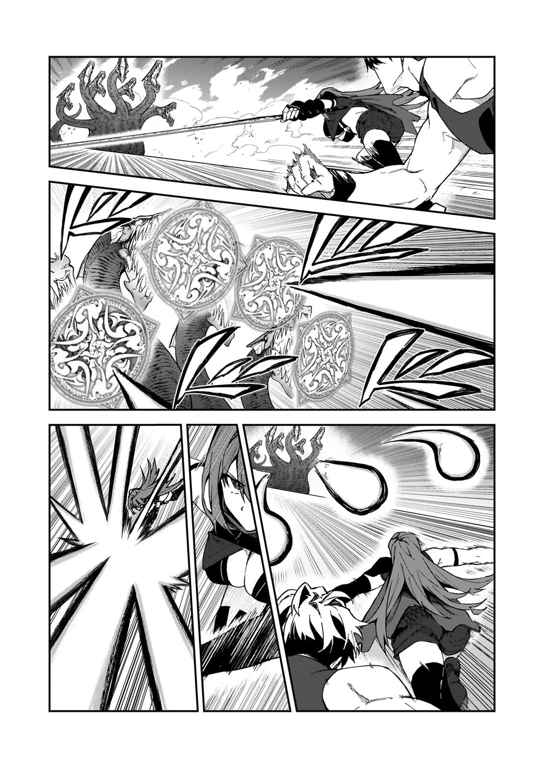 S Rank Boukensha de aru Ore no Musume-tachi wa Juudo no Father Con deshita Chapter 41 - Page 34