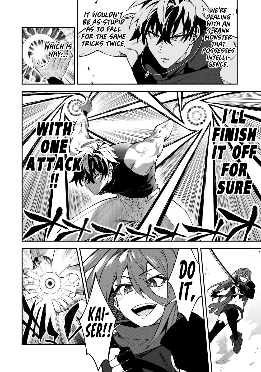 S Rank Boukensha de aru Ore no Musume-tachi wa Juudo no Father Con deshita Chapter 41 - Page 37