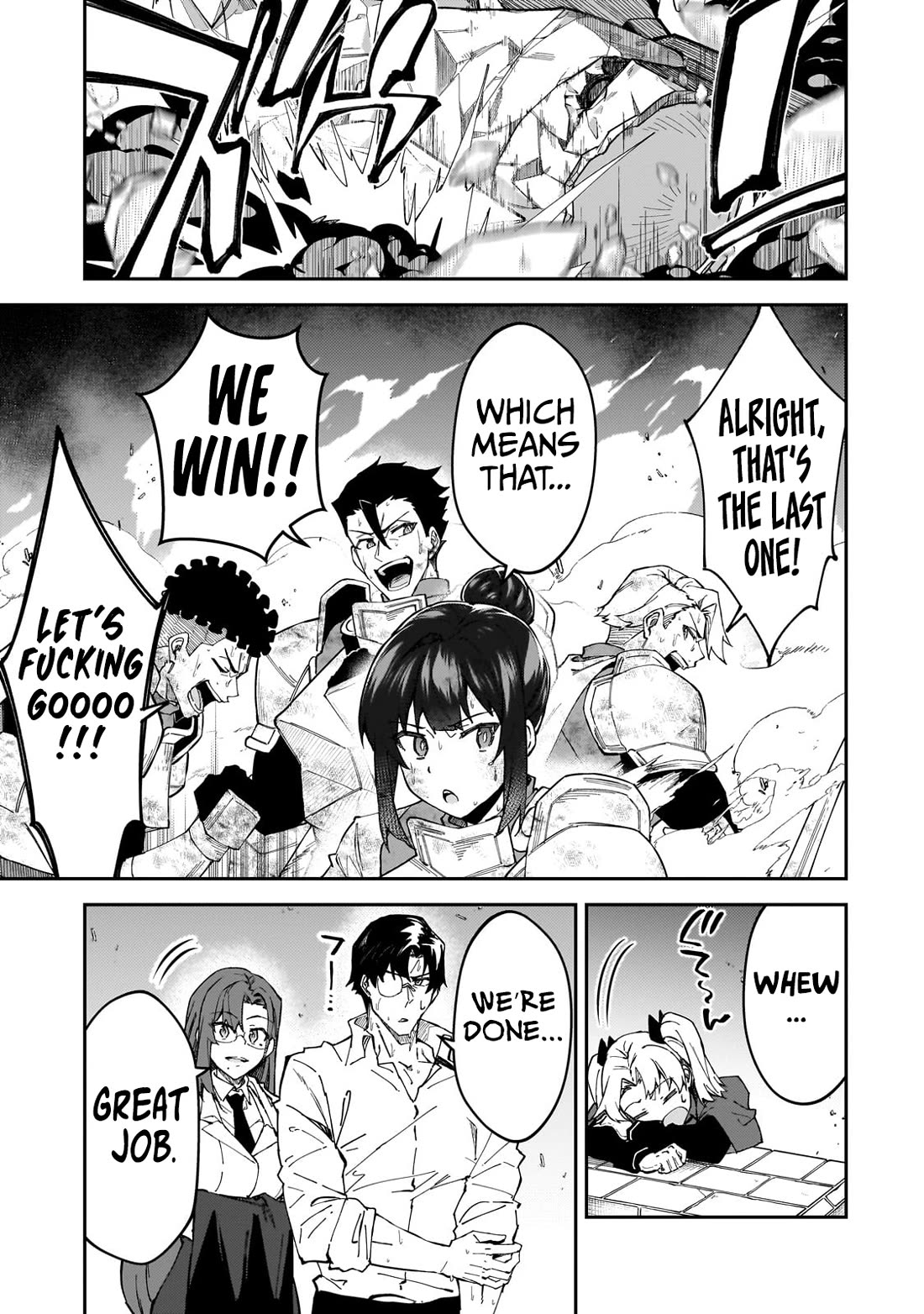 S Rank Boukensha de aru Ore no Musume-tachi wa Juudo no Father Con deshita Chapter 41 - Page 44
