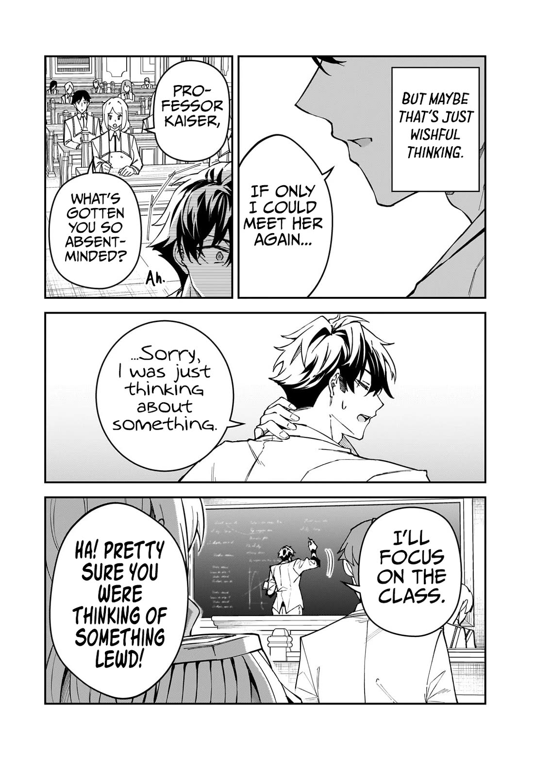 S Rank Boukensha de aru Ore no Musume-tachi wa Juudo no Father Con deshita Chapter 42 - Page 17