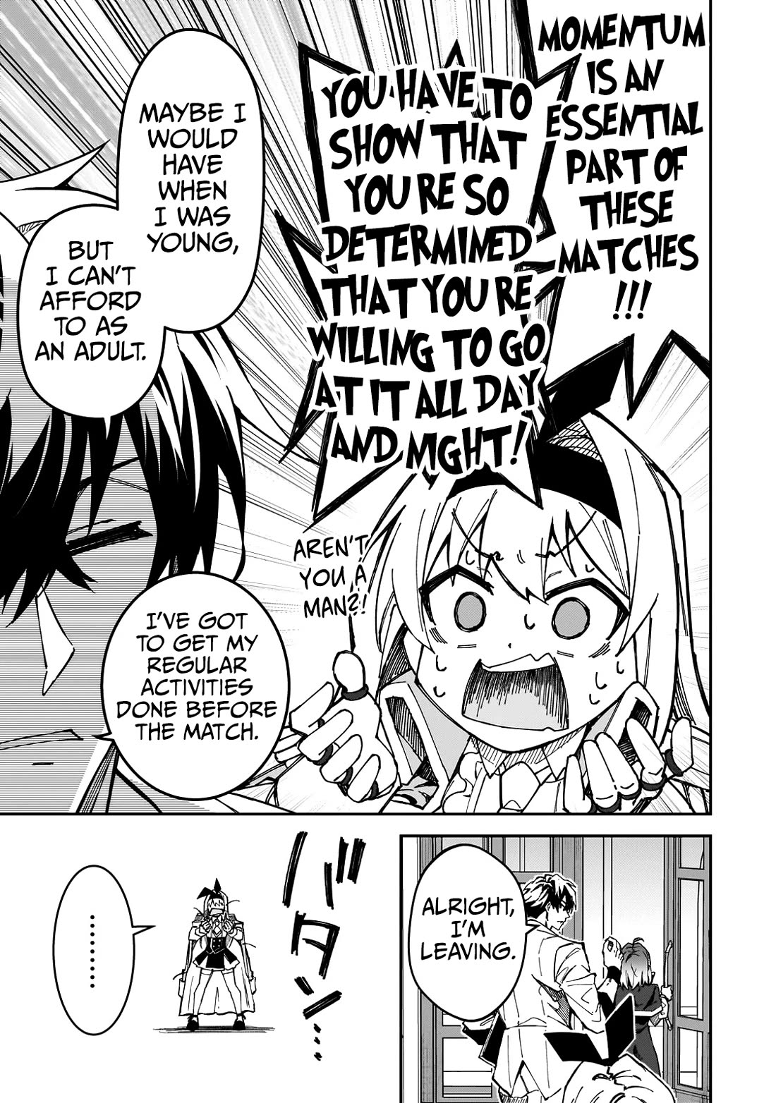 S Rank Boukensha de aru Ore no Musume-tachi wa Juudo no Father Con deshita Chapter 43 - Page 18