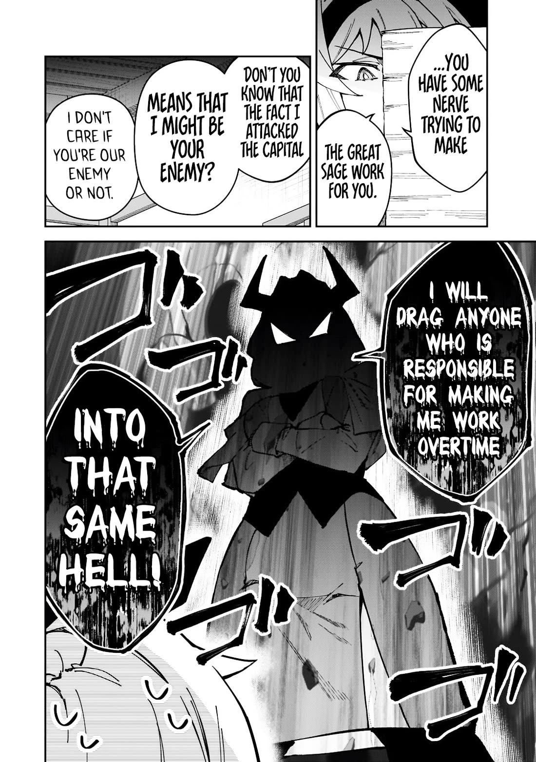 S Rank Boukensha de aru Ore no Musume-tachi wa Juudo no Father Con deshita Chapter 43 - Page 27