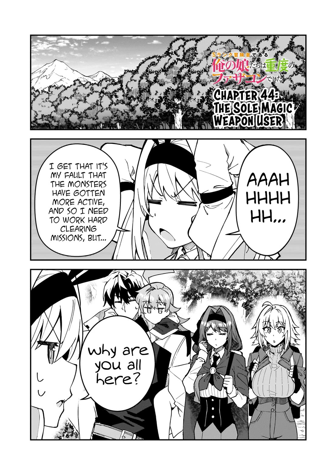 S Rank Boukensha de aru Ore no Musume-tachi wa Juudo no Father Con deshita Chapter 44 - Page 2