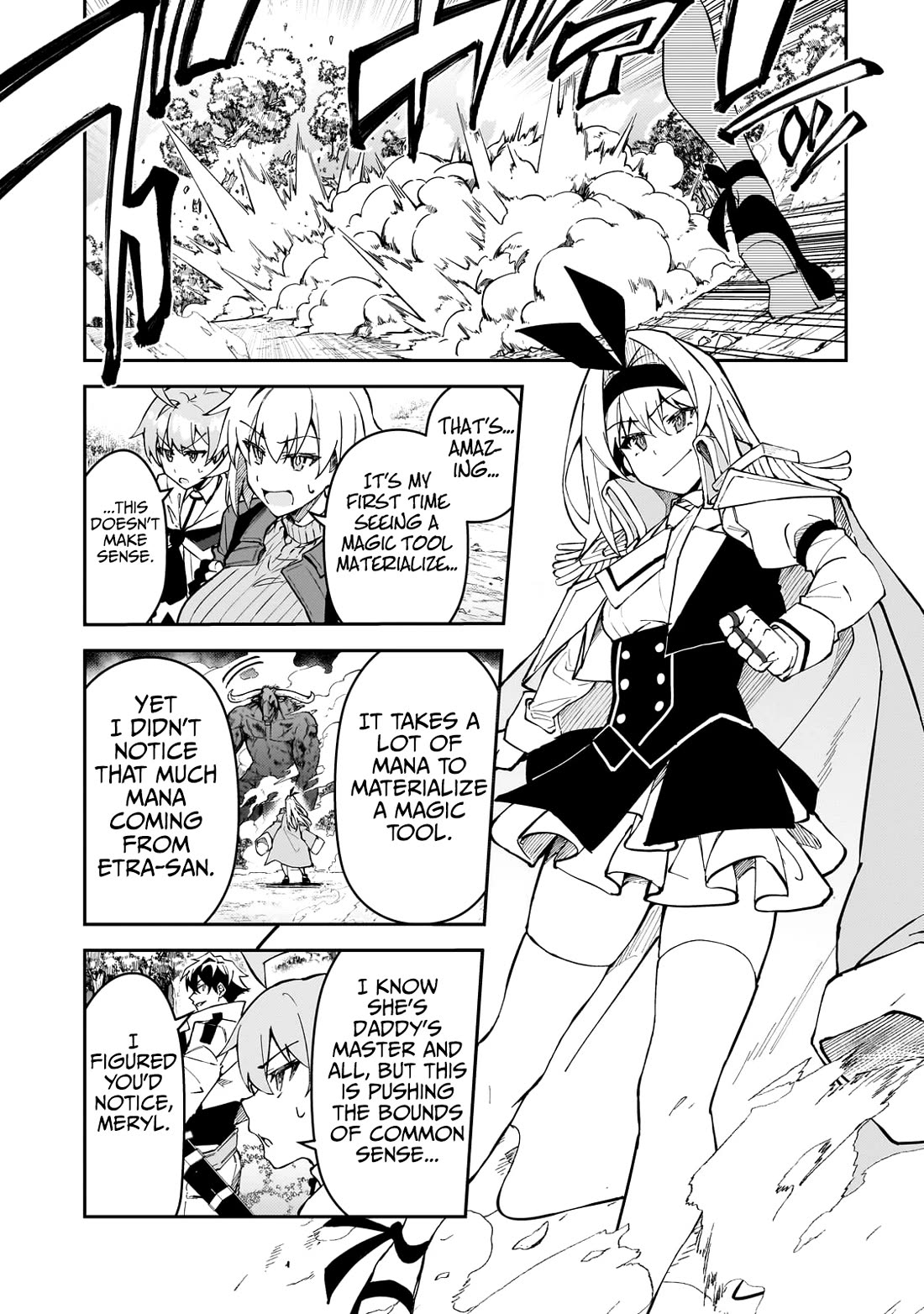S Rank Boukensha de aru Ore no Musume-tachi wa Juudo no Father Con deshita Chapter 44 - Page 13