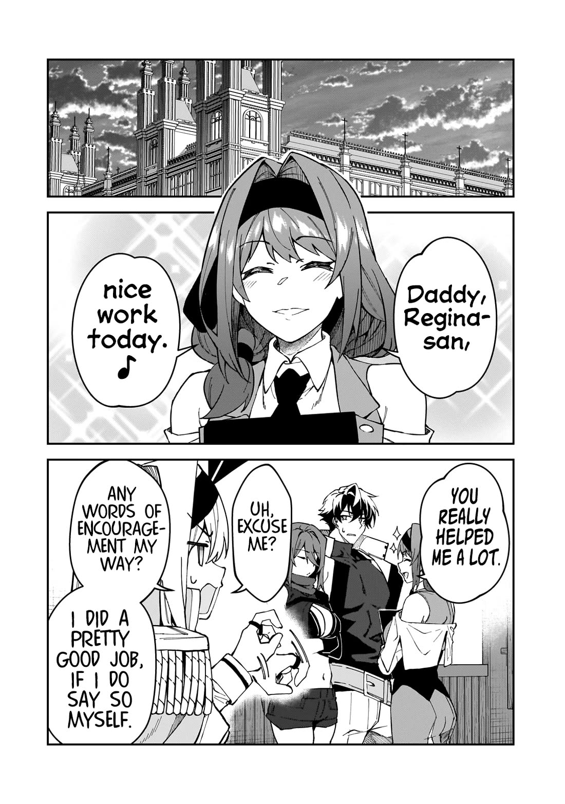 S Rank Boukensha de aru Ore no Musume-tachi wa Juudo no Father Con deshita Chapter 44 - Page 18