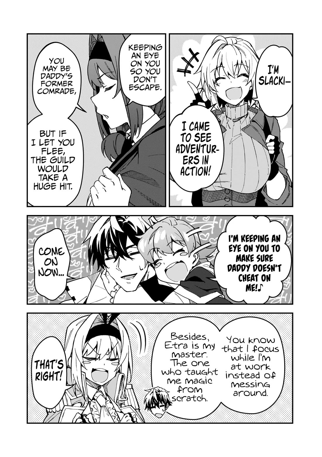 S Rank Boukensha de aru Ore no Musume-tachi wa Juudo no Father Con deshita Chapter 44 - Page 3