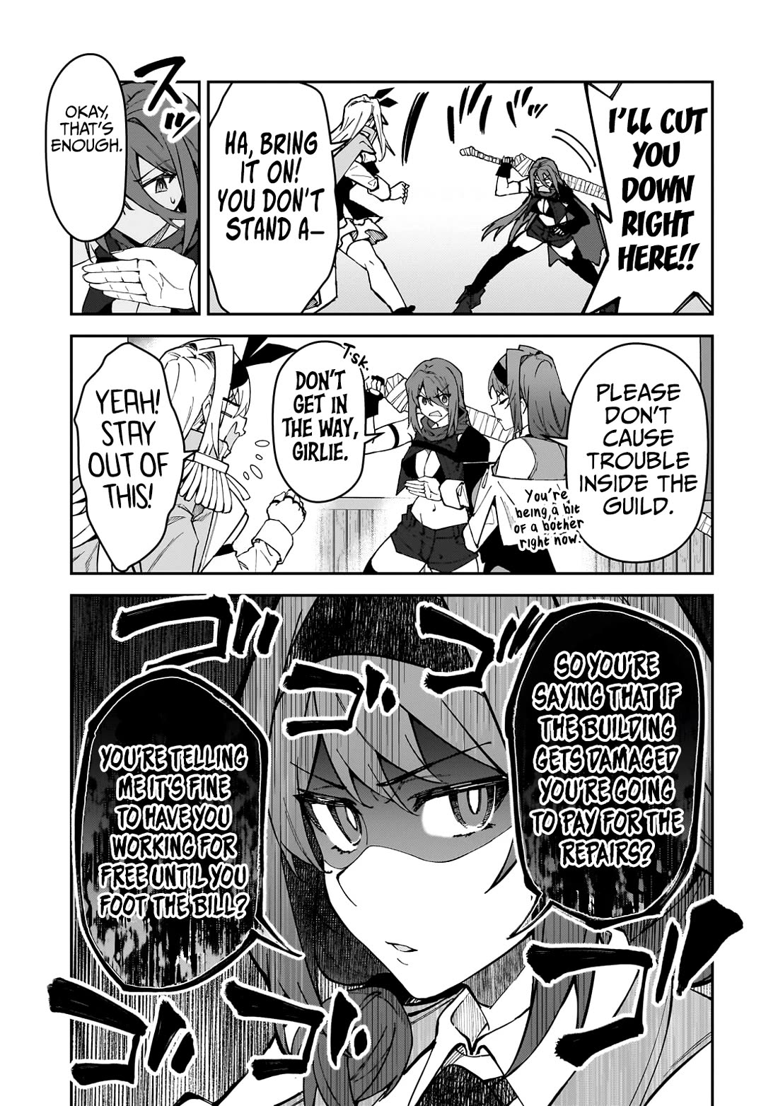 S Rank Boukensha de aru Ore no Musume-tachi wa Juudo no Father Con deshita Chapter 44 - Page 21