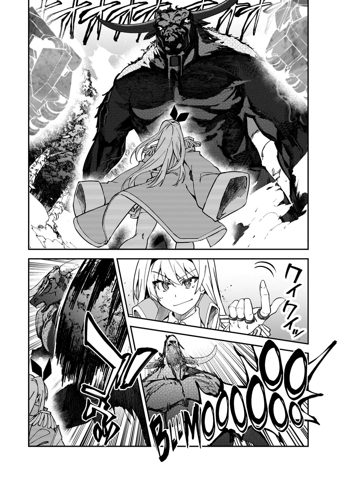S Rank Boukensha de aru Ore no Musume-tachi wa Juudo no Father Con deshita Chapter 44 - Page 10