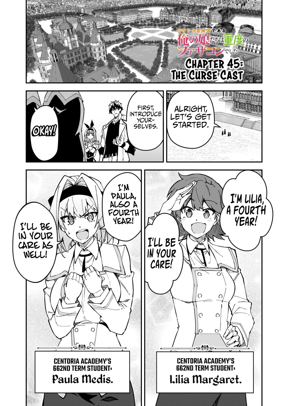 S Rank Boukensha de aru Ore no Musume-tachi wa Juudo no Father Con deshita Chapter 45 - Page 2