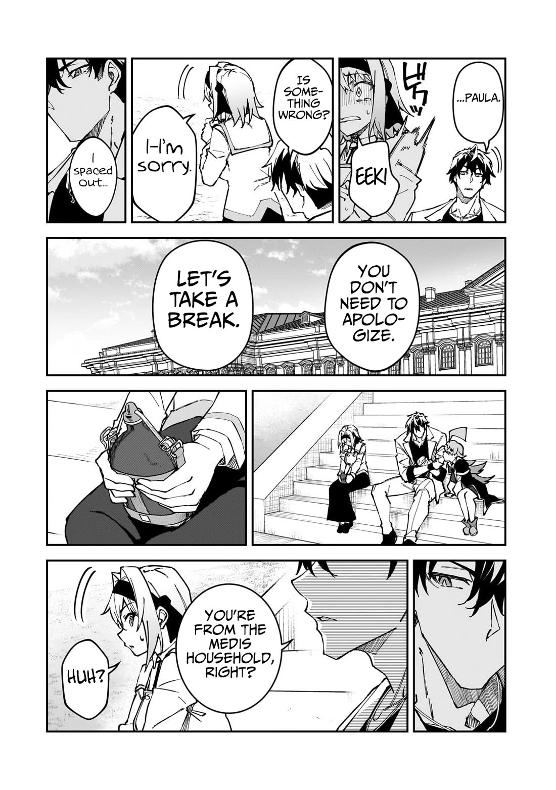 S Rank Boukensha de aru Ore no Musume-tachi wa Juudo no Father Con deshita Chapter 45 - Page 15
