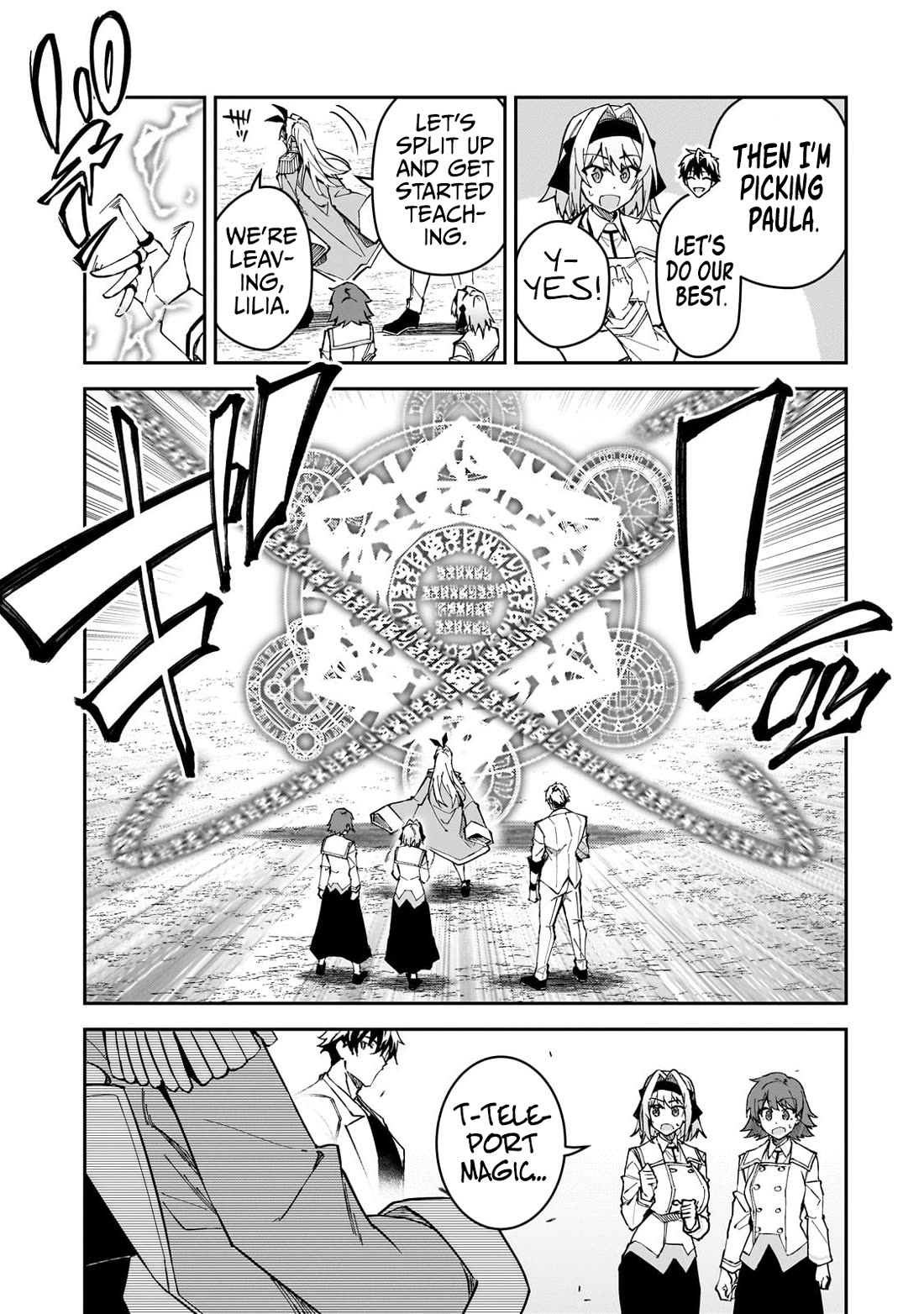 S Rank Boukensha de aru Ore no Musume-tachi wa Juudo no Father Con deshita Chapter 45 - Page 4