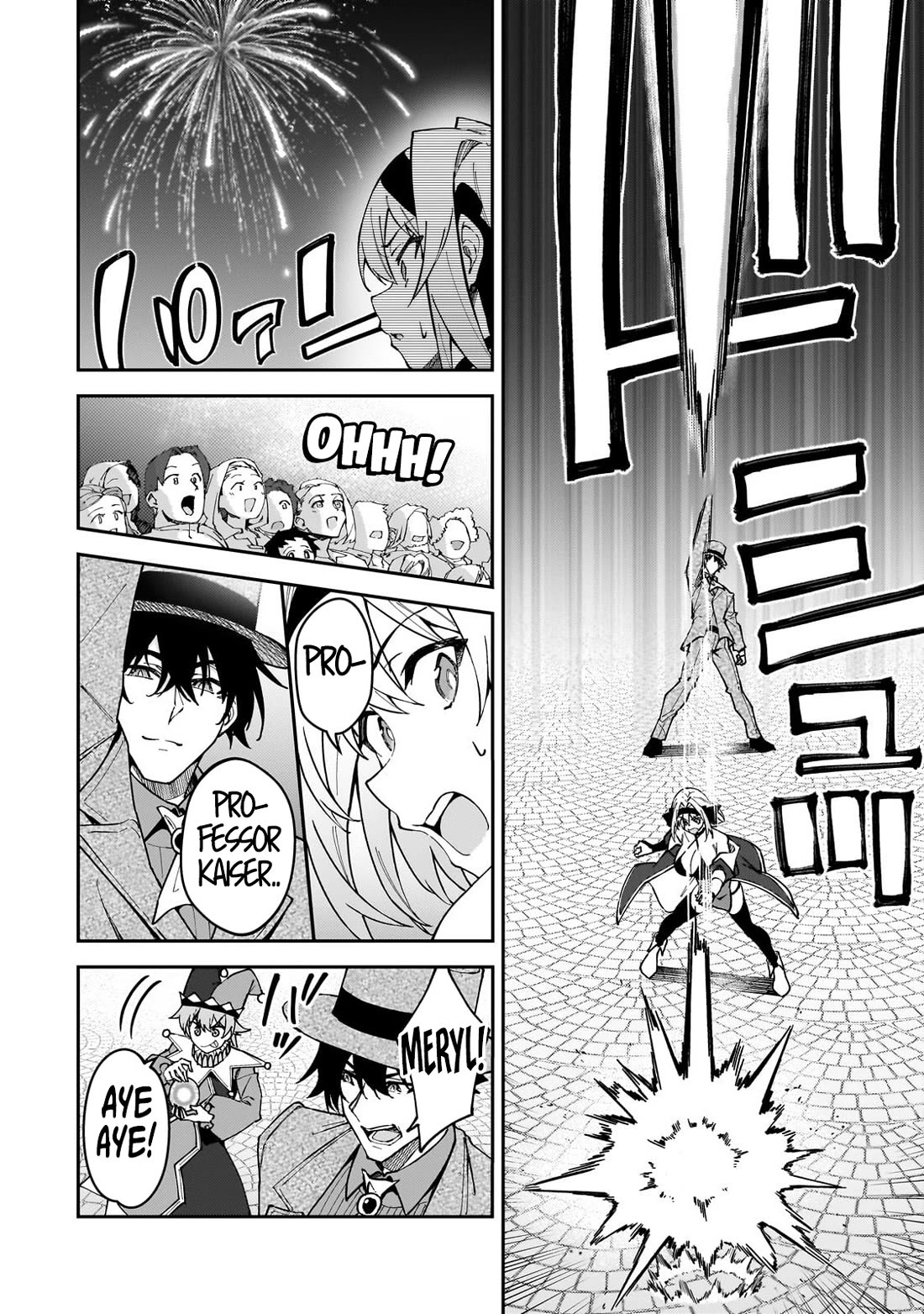 S Rank Boukensha de aru Ore no Musume-tachi wa Juudo no Father Con deshita Chapter 45 - Page 33
