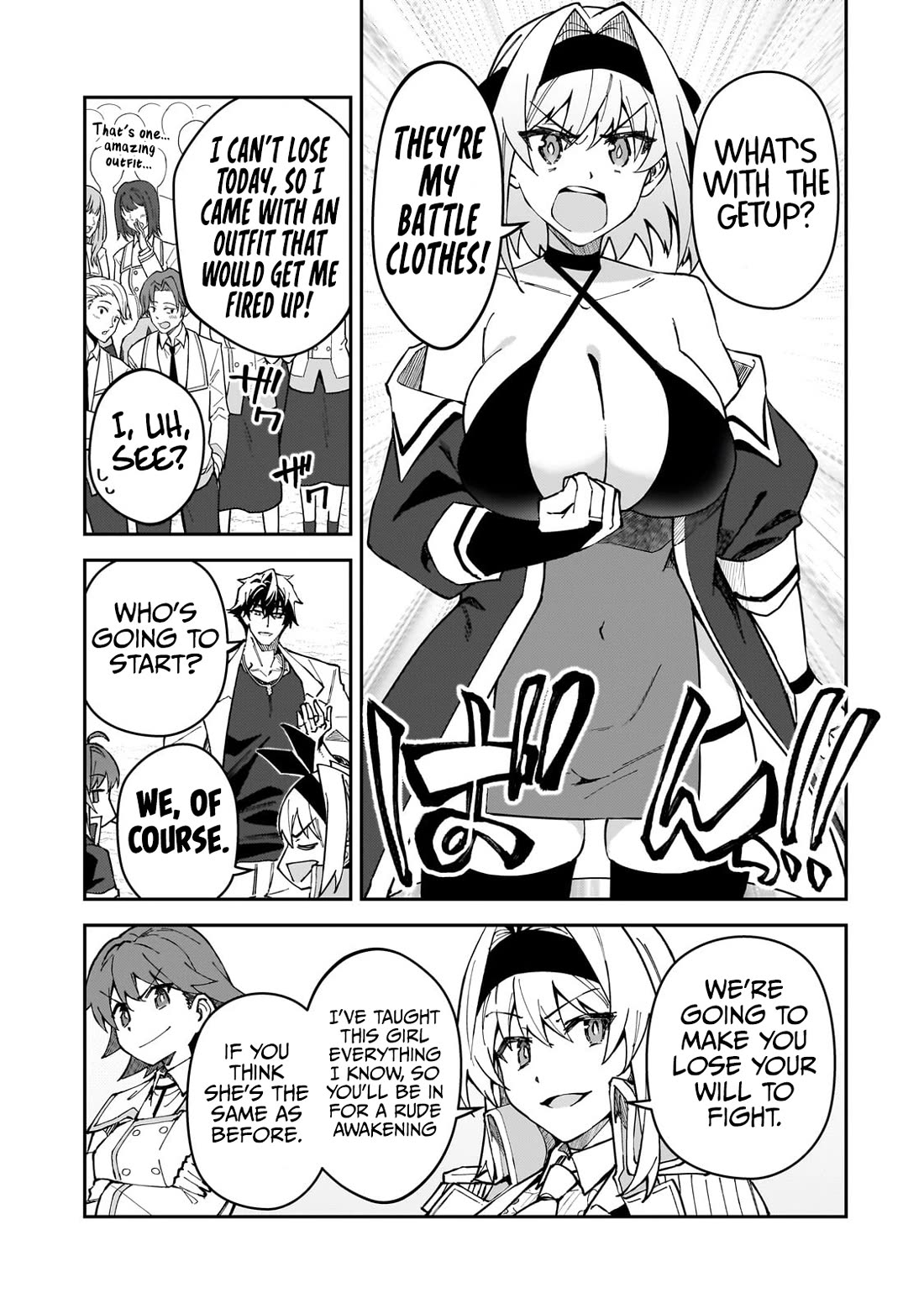S Rank Boukensha de aru Ore no Musume-tachi wa Juudo no Father Con deshita Chapter 46 - Page 4