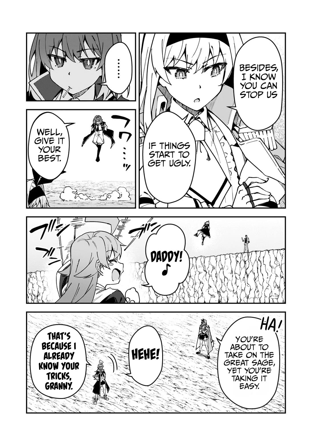 S Rank Boukensha de aru Ore no Musume-tachi wa Juudo no Father Con deshita Chapter 47 - Page 11