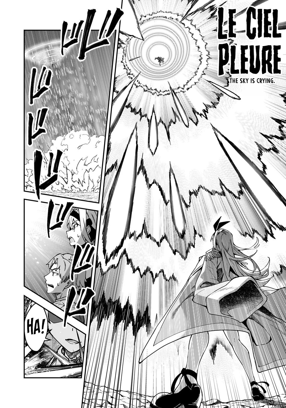 S Rank Boukensha de aru Ore no Musume-tachi wa Juudo no Father Con deshita Chapter 47 - Page 15