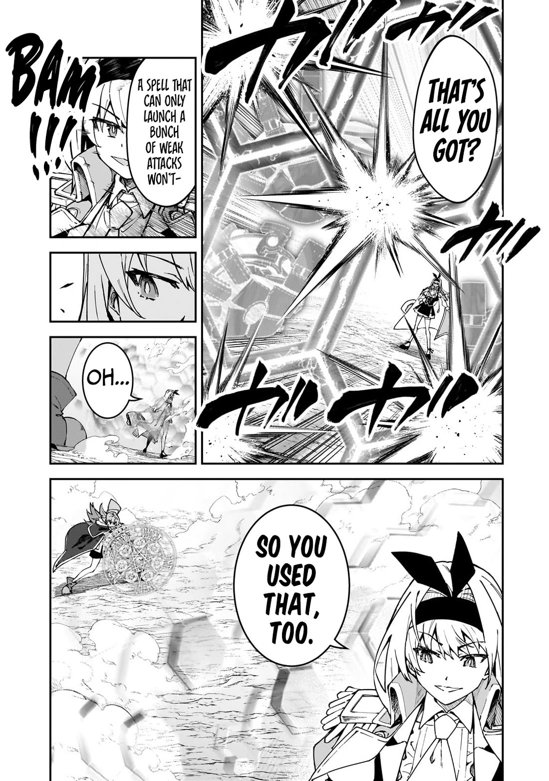 S Rank Boukensha de aru Ore no Musume-tachi wa Juudo no Father Con deshita Chapter 47 - Page 16