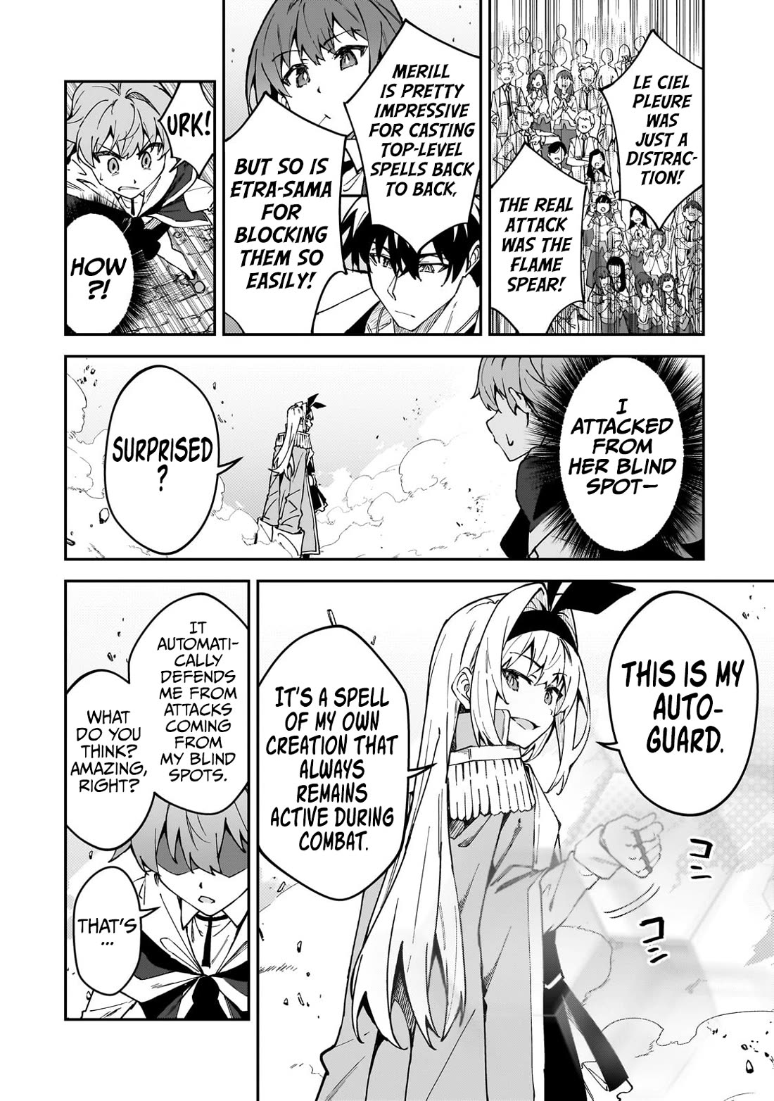 S Rank Boukensha de aru Ore no Musume-tachi wa Juudo no Father Con deshita Chapter 47 - Page 17