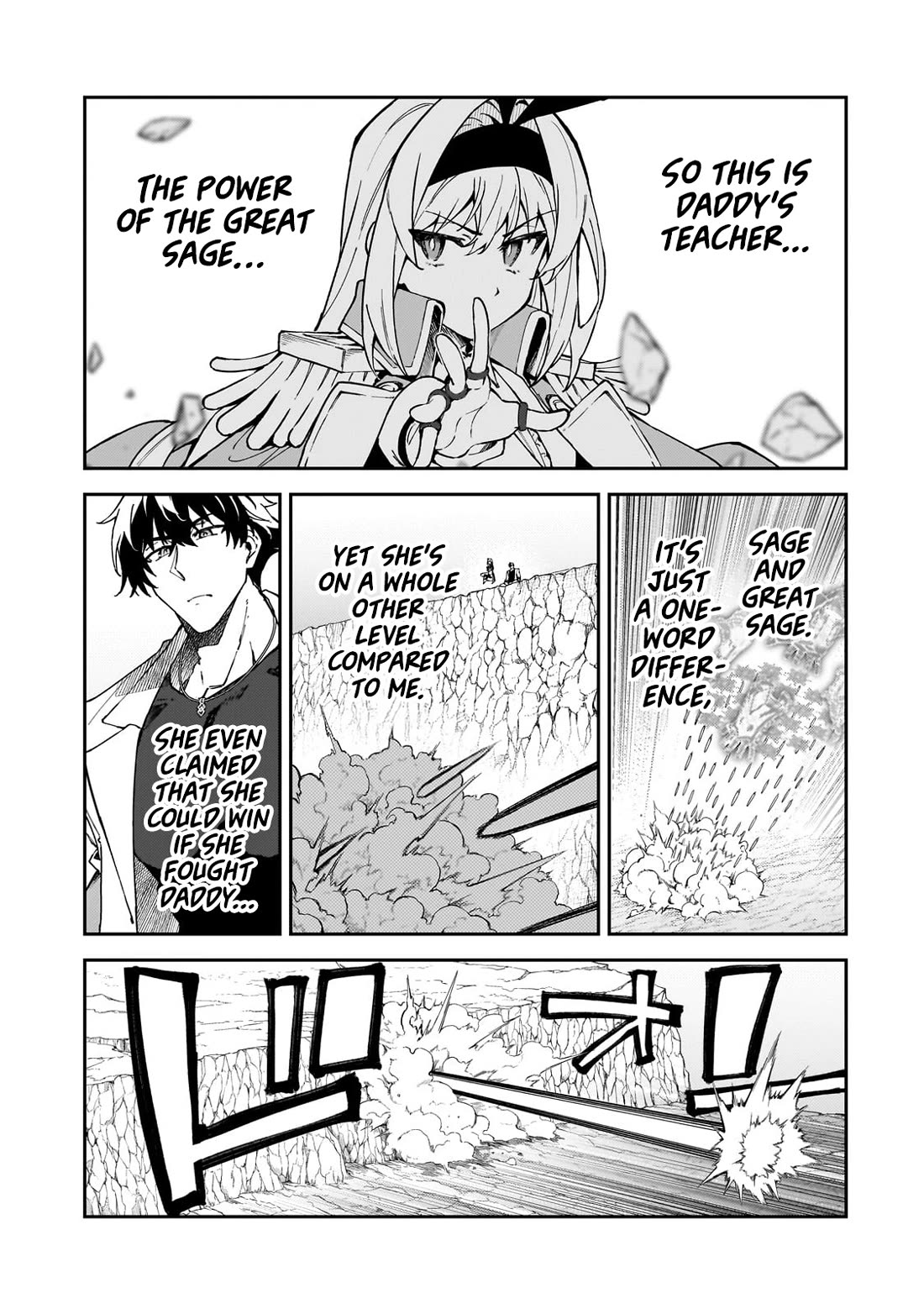 S Rank Boukensha de aru Ore no Musume-tachi wa Juudo no Father Con deshita Chapter 47 - Page 23