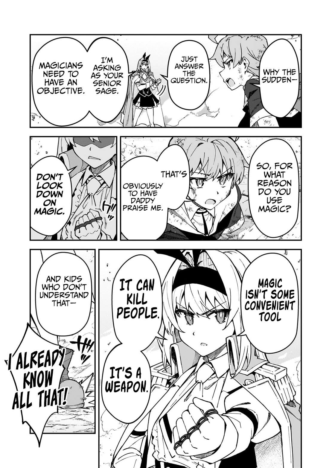 S Rank Boukensha de aru Ore no Musume-tachi wa Juudo no Father Con deshita Chapter 47 - Page 25