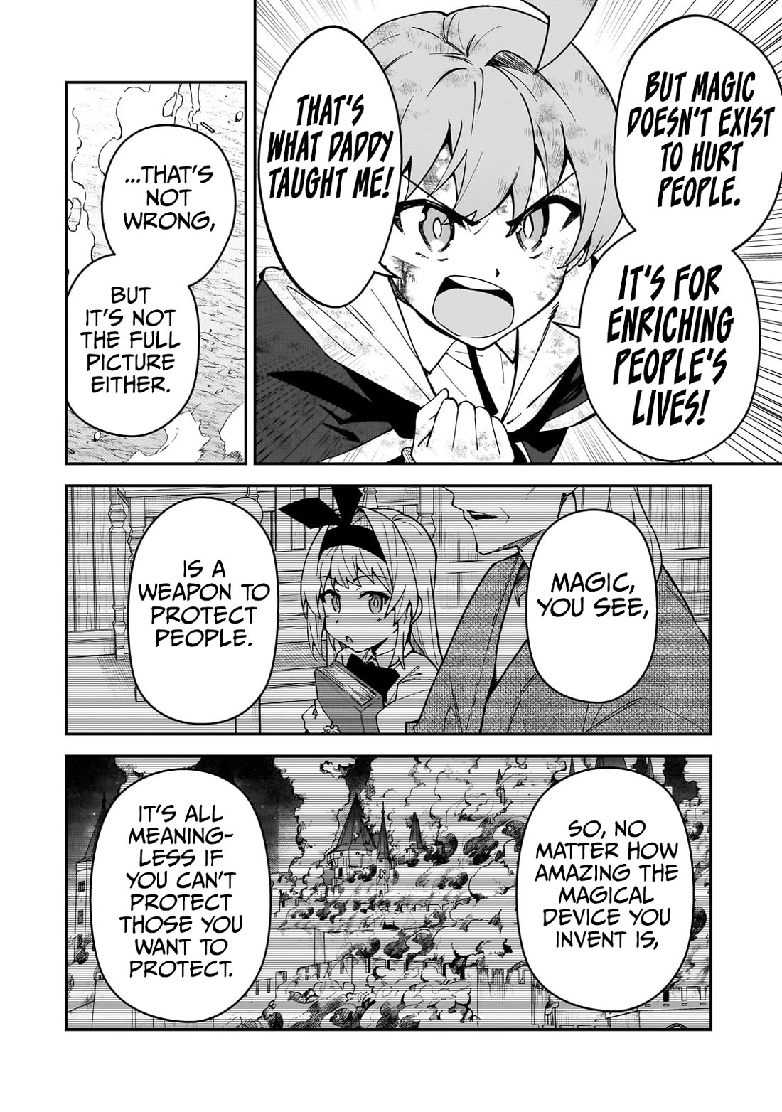S Rank Boukensha de aru Ore no Musume-tachi wa Juudo no Father Con deshita Chapter 47 - Page 26