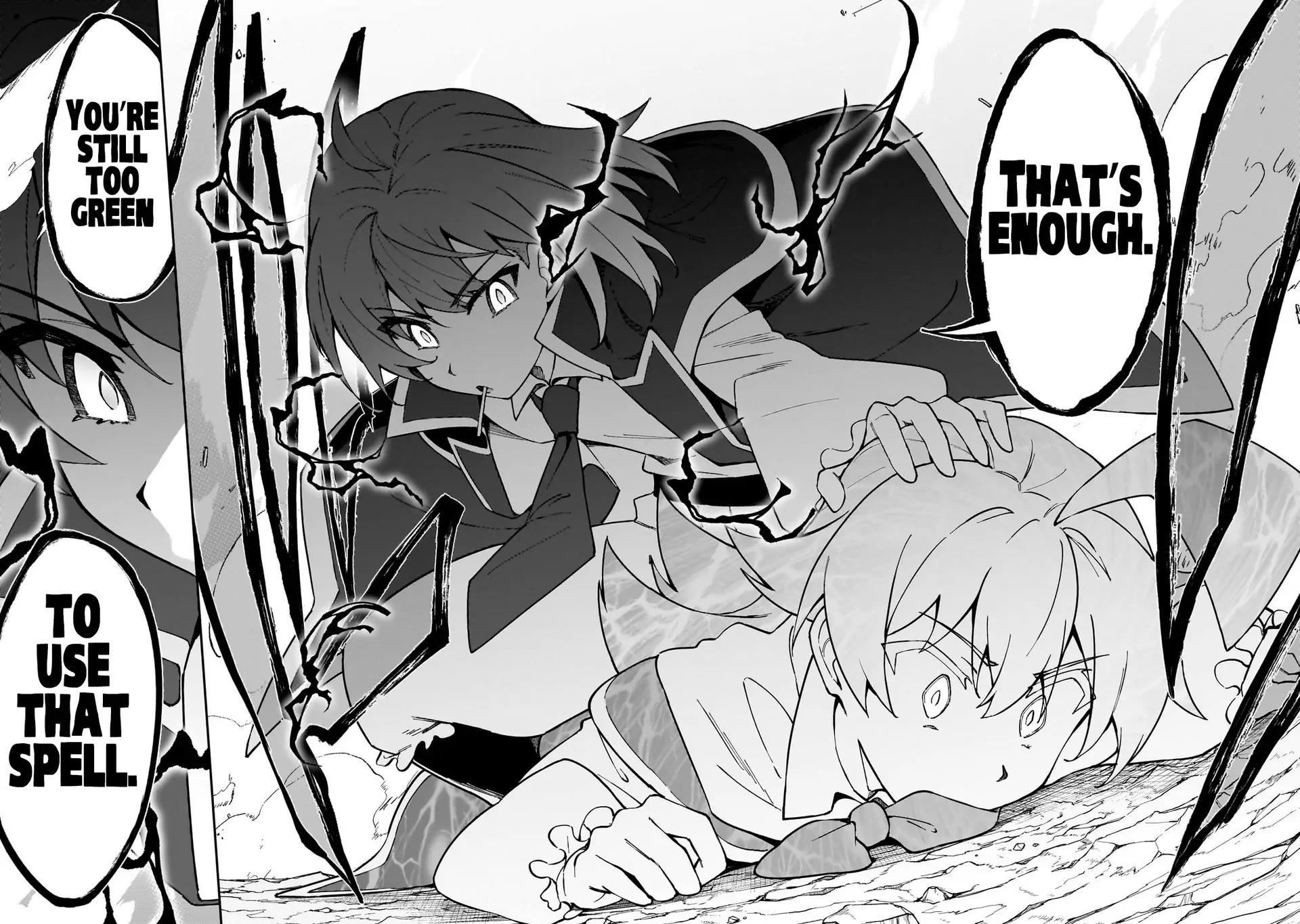 S Rank Boukensha de aru Ore no Musume-tachi wa Juudo no Father Con deshita Chapter 48 - Page 19