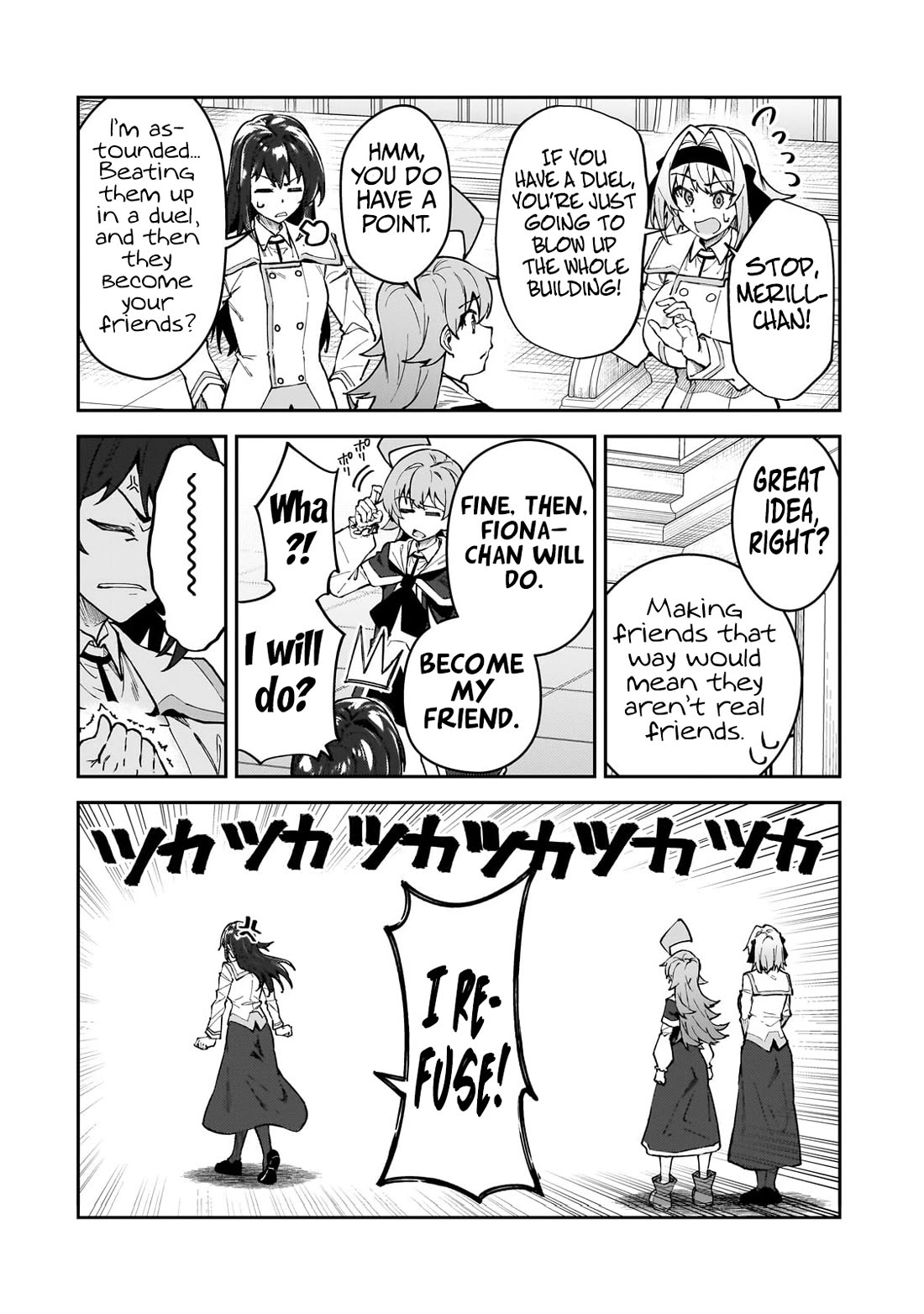 S Rank Boukensha de aru Ore no Musume-tachi wa Juudo no Father Con deshita Chapter 49 - Page 22