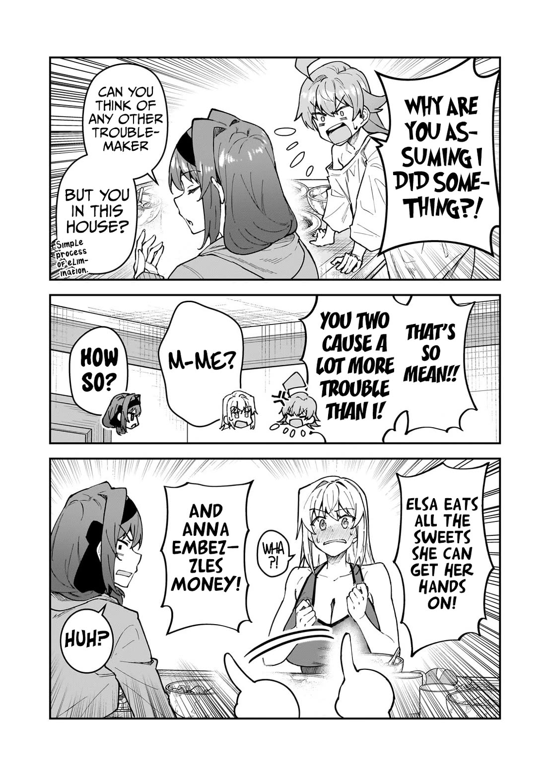 S Rank Boukensha de aru Ore no Musume-tachi wa Juudo no Father Con deshita Chapter 49 - Page 5