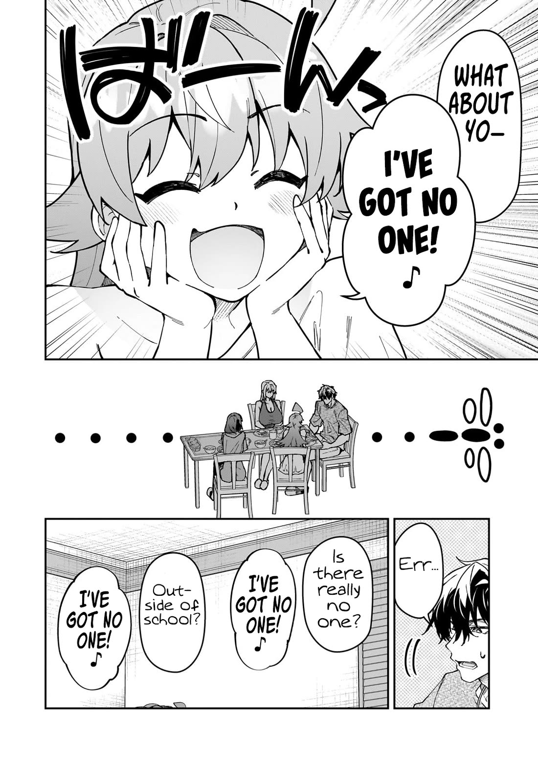 S Rank Boukensha de aru Ore no Musume-tachi wa Juudo no Father Con deshita Chapter 49 - Page 10