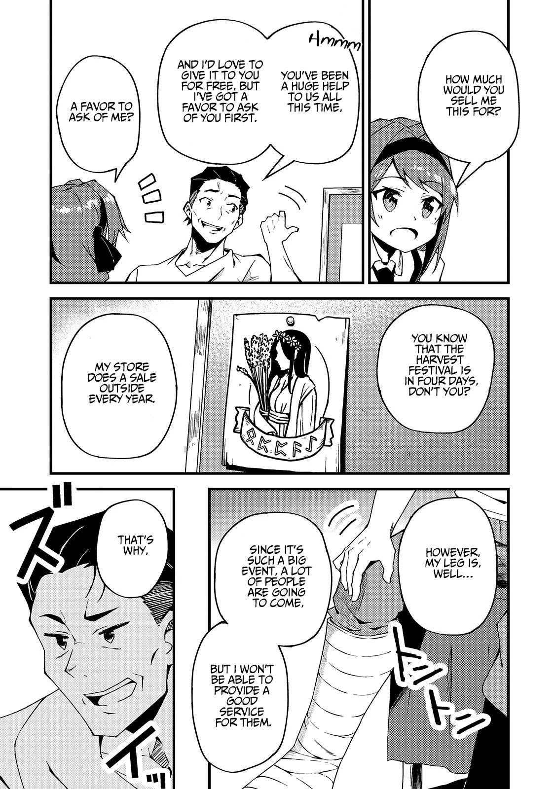 S Rank Boukensha de aru Ore no Musume-tachi wa Juudo no Father Con deshita Chapter 5 - Page 12