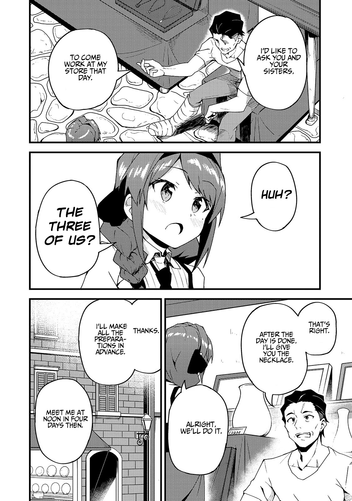 S Rank Boukensha de aru Ore no Musume-tachi wa Juudo no Father Con deshita Chapter 5 - Page 13