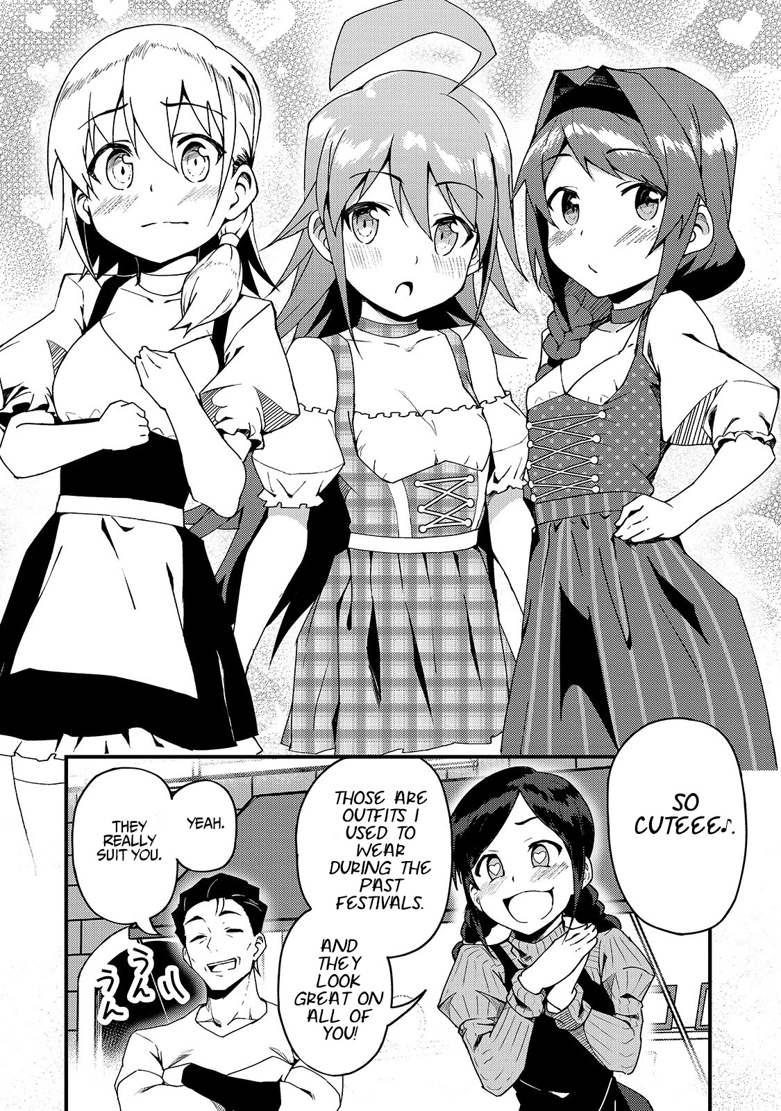 S Rank Boukensha de aru Ore no Musume-tachi wa Juudo no Father Con deshita Chapter 5 - Page 17