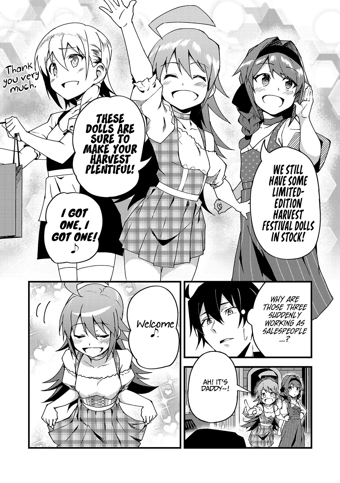 S Rank Boukensha de aru Ore no Musume-tachi wa Juudo no Father Con deshita Chapter 5 - Page 20