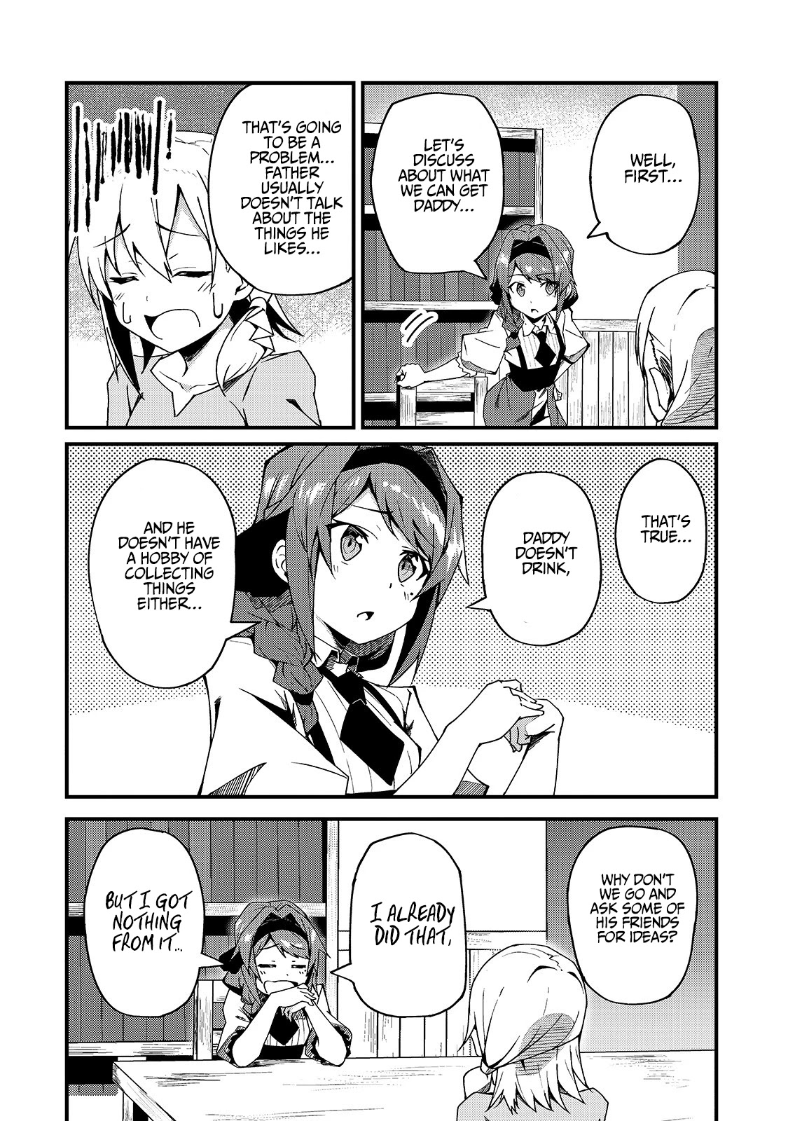 S Rank Boukensha de aru Ore no Musume-tachi wa Juudo no Father Con deshita Chapter 5 - Page 3