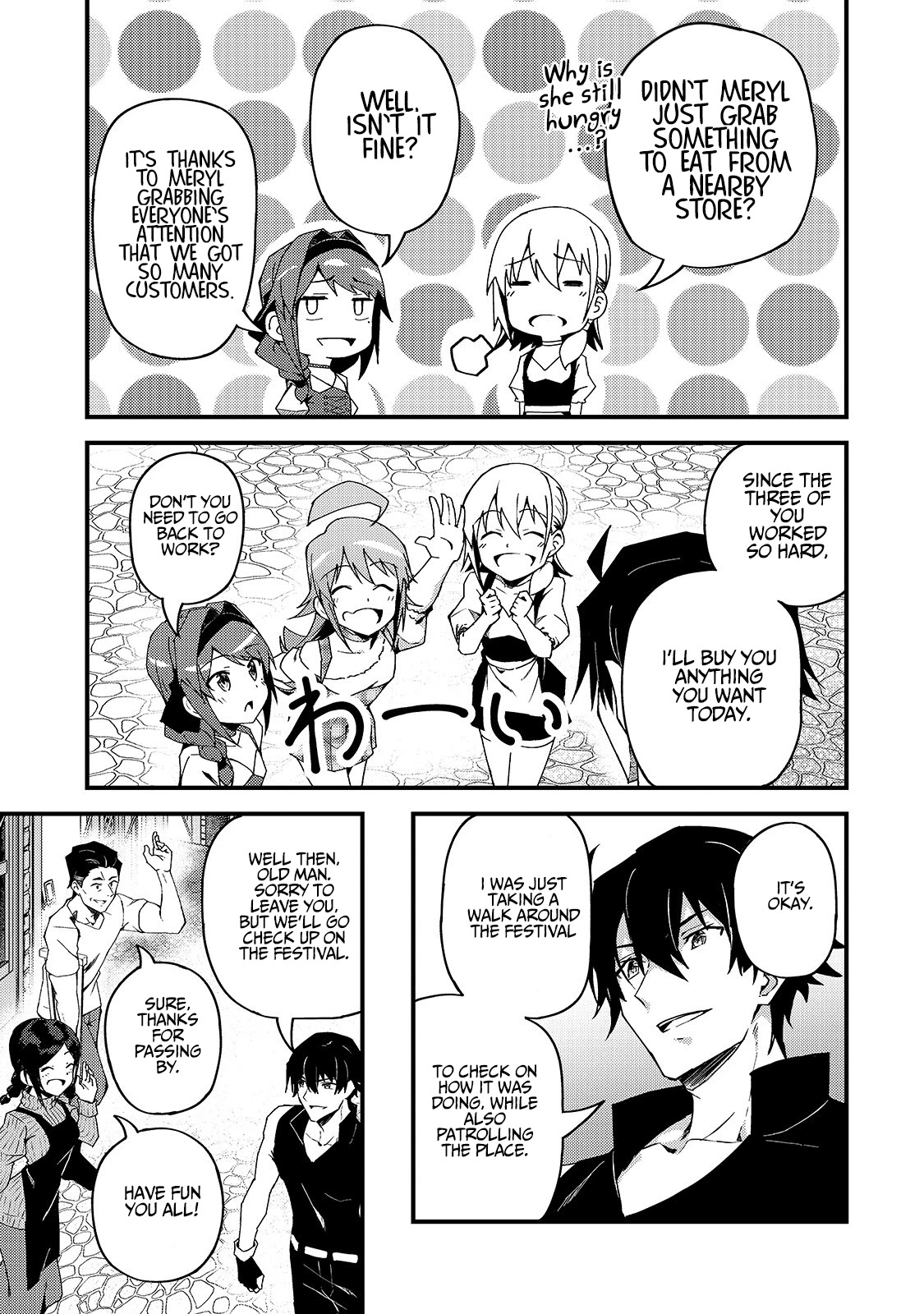 S Rank Boukensha de aru Ore no Musume-tachi wa Juudo no Father Con deshita Chapter 5 - Page 24