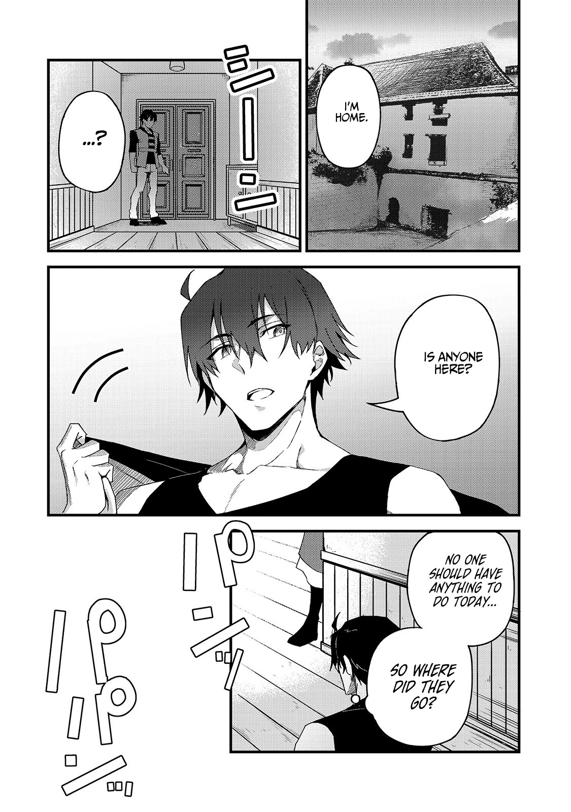 S Rank Boukensha de aru Ore no Musume-tachi wa Juudo no Father Con deshita Chapter 5 - Page 27