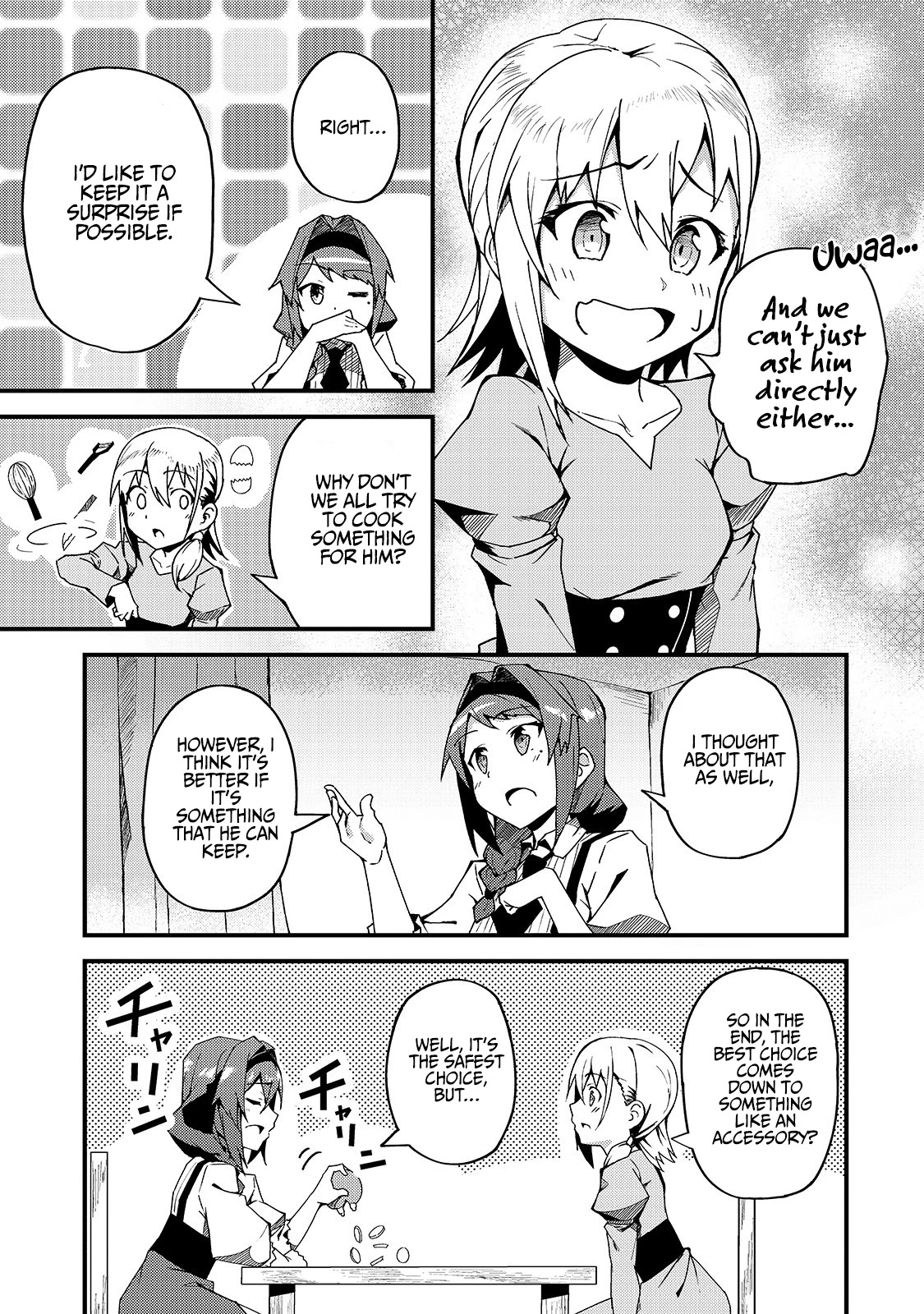 S Rank Boukensha de aru Ore no Musume-tachi wa Juudo no Father Con deshita Chapter 5 - Page 4