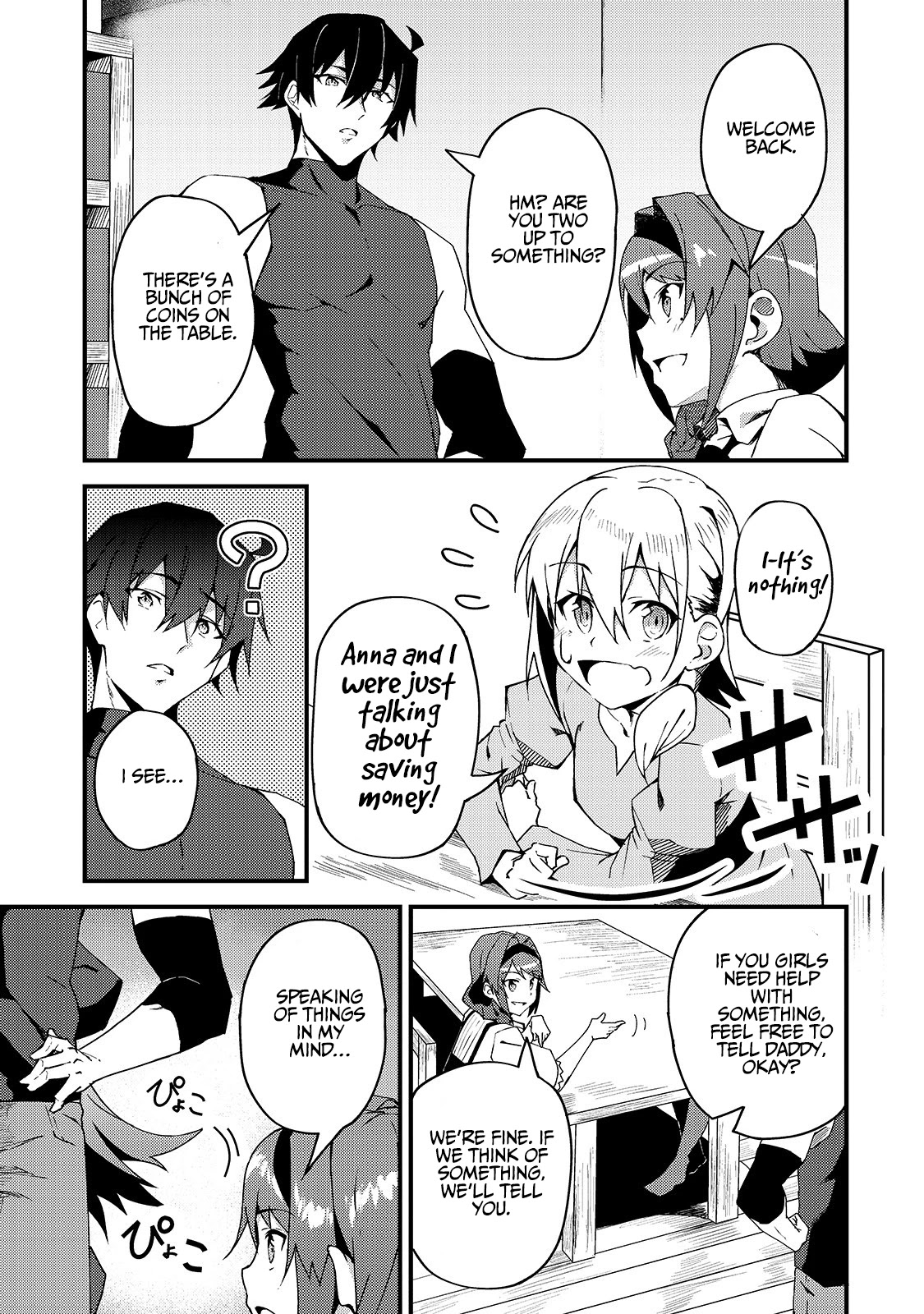S Rank Boukensha de aru Ore no Musume-tachi wa Juudo no Father Con deshita Chapter 5 - Page 6